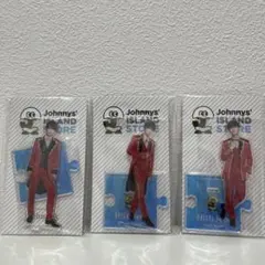 HiHi Jets 猪狩蒼弥 高橋優斗 井上瑞稀 アクリルスタンド 3個セット