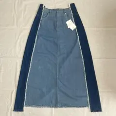 Bou Jeloud☆デニムスカート38☆ブルー☆フレア☆配色☆フリンジ【新品】のサムネイル