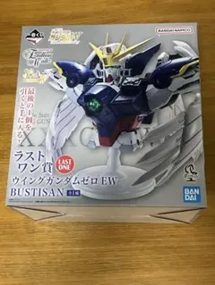 ガンダムW 一番くじ A賞＋ラストワン BUSTISANセット 美品 - メルカリ