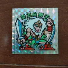 Item thumbnail for item 93ff19f5-1a94-425d-9622-286592ec5b5a