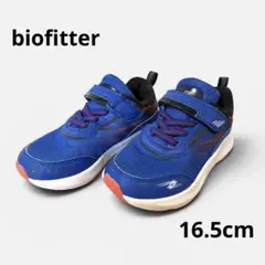 biofitter バイオフィッター キッズスニーカー　靴　16.5cm 青