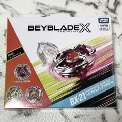 【タカラトミー】BEYBLADE X BX-21 ヘルズチェインデッキセット