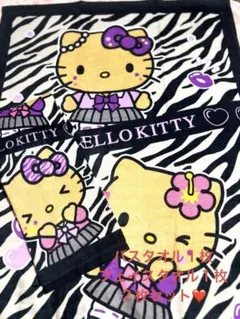 キティ⭐︎ゼブラ柄バスタオル・フェイスタオル２枚セット⭐︎ギャル日焼けブラック