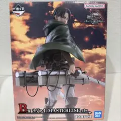 一番くじ 進撃の巨人 B賞 リヴァイ MASTERLISE