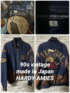 2026年最新】HARDY AMIES メンズ ジャンパー・ブルゾンの人気アイテム
