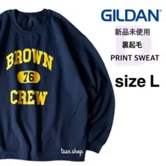 【ギルダン】新品未使用 裏起毛 スウェット プリント D柄 紺×黄色 Lサイズ