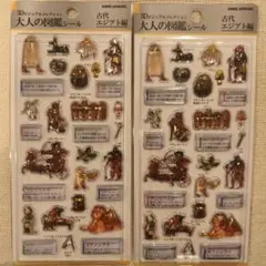正規品 大人の図鑑シール 3D 古代エジプト編2枚セット