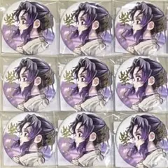 鬼滅の刃　WEBSHOPくじ　箔押し缶バッジ②