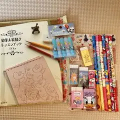 minaco sakamoto クーピーペンシル 塗り絵セット minaco sakamoto クーピーペンシル 塗り絵セット - メルカリ