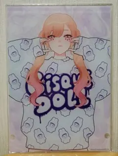 その着せ替え人形は恋をする 着せ恋展 アクリルパネル