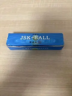 KSC JET SILENCER 30M for P226 ジェットサイレンサー - メルカリ