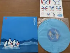 美品 RIP SLYME 楽園ベイベー 水色 レコード　リップスライム LP RIP SLYME 楽園ベイベー 10インチレコード - メルカリ
