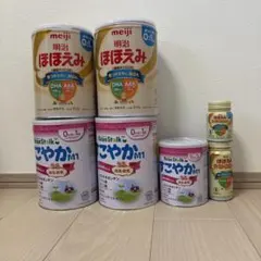 明治 ほほえみ すこやかBeanStalk