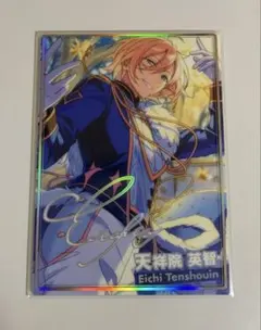 あんスタ　アニカフェ　アクリルシャドーボックス　fine 天祥院英智 あんスタ アニカフェ アクリルシャドーボックス fine 天祥院英智
