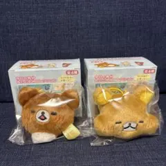 リラックマ 今日の気分ぬいぐるみコレクション 2種セット