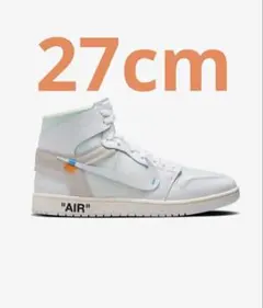 Nike Air Jordan 1 Retro High OG 