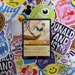 ロルカナ ヘイヘイ おやつ見っけ！ 7/204•JA•1 【10円】