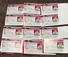 ハンターハンター 39巻 メガヒソカ アクリルスタンド 応募券 12枚 帯のサムネイル