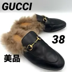 2026年最新】グッチ スリッパ ファーの人気アイテム - メルカリ