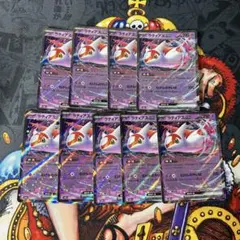 ラティアスexRR 9枚