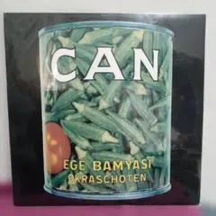 KARAMUSHI カラムシ レゲエ reggae 光風 レコード パンク - メルカリ