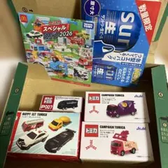 マクドナルドハッピーセットトミカ2026年　アサヒトミカミキサー車ポケットトミカ