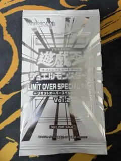 2026年最新】LIMIT OVER SPECIAL PACK Vol.2の人気アイテム - メルカリ