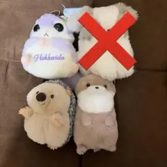 ぬいぐるみセット