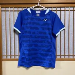 Item thumbnail for item 49219d7d-a1ba-4e47-8bfc-5de33f6ff2f6