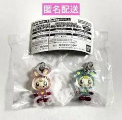 ナルミヤキャラクターズ めじるしアクセサリー　2個点セット　ガチャ