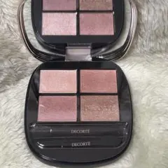 コスメデコルテ　スキンシャドウデザイニングパレット