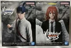 2026年最新】VIBRATION STARS AKI HAYAKAWAの人気アイテム - メルカリ