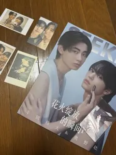 seek 奥野壮 豊田裕大 コスラバ コスメティックプレイラバー 中国雑誌
