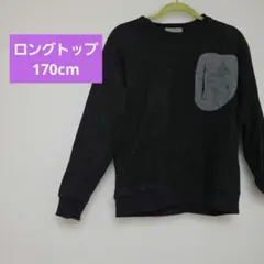‼️異素材ポケット付きトレーナーブラック‼️