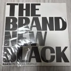 Item thumbnail for item a99fdea8-b3f5-4824-af0d-24bc6eea52ae