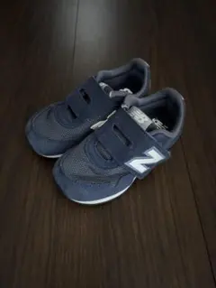 ニューバランス　323 ネイビー　15.5cm