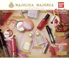 MAJOLICA MAJORCA ミニチュアチャーム 5個セット ガチャ