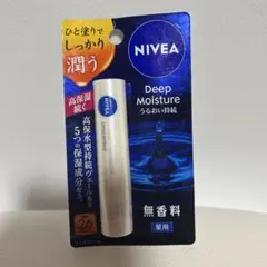 NIVEA Deep Moisture リップクリーム 無香料