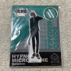 2025年最新】観音坂独歩アクスタの人気アイテム - メルカリ