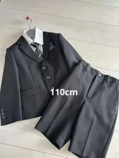 スーツ　4点セット 110cm ネクタイ付き