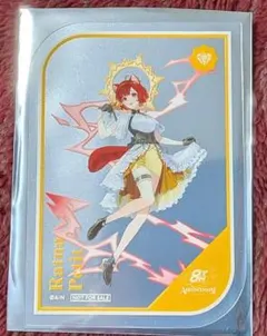 にじさんじ 8th Anniversary 特典クリアカード ラトナ・プティ