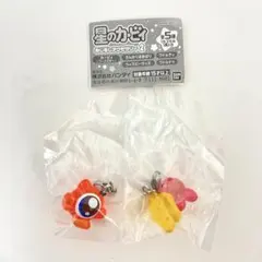 星のカービィ めじるしアクセサリー ワドルドゥ カービィ（ワープスター）