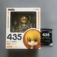 ねんどろいど 進撃の巨人 435 アルミン・アルレルト グッドスマイルカンパニー