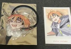 エイトリ 18TRIP おまんじゅう 五十竹あく太 | Mercari