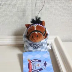 サラブレッドコレクション お守りマスコット2 ドウデュース ぬいぐるみ