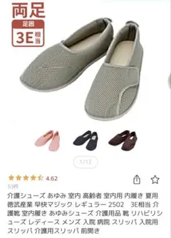 Item thumbnail for item 408580aa-cded-49c7-81ec-58ddb98cc7c3