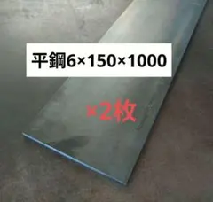 残り7M【在庫整理切り売り可】TU5194 3M ダイノックリメイクシート 