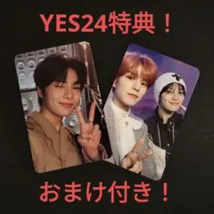 スキズ Stray Kids 樂 STAR yes24 特典 トレカ アイエン