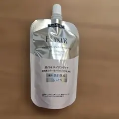 エリクシールホワイトクリアエマルジョンT II 110ml しっとりタイプ