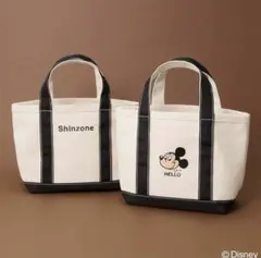 シンゾーン　白トートバック　オトナミューズ　新品のサムネイル